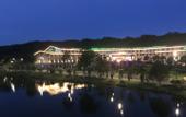 Туры в отель Forest Hot Springs Resort Hotel
