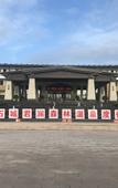 Туры в отель Forest Hot Springs Resort Hotel