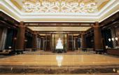 Туры в отель Forest Hot Springs Resort Hotel