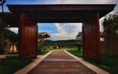 Туры в отель Forest Hot Springs Resort Hotel