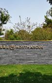 Туры в отель North Arcus Hotel
