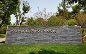 Туры в отель North Arcus Hotel