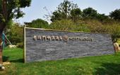 Туры в отель North Arcus Hotel