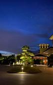 Туры в отель North Arcus Hotel
