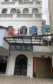 Туры в отель Soul Heart Hotel