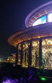 Туры в отель Zhongshan Inside Life Aesthetics Hotel