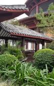 Туры в отель Zhongshan Inside Life Aesthetics Hotel