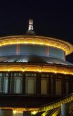 Туры в отель Zhongshan Inside Life Aesthetics Hotel