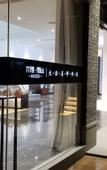 Туры в отель Zhongshan Inside Life Aesthetics Hotel