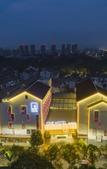 Туры в отель Shaoxing Fushan One Hotel (Luxun Hometown Cangqiao Stree)