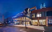 Туры в отель Crystal Orange Qingdao Jimo Ancient City