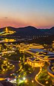 Туры в отель Qufu Nishan Hotel