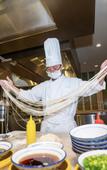 Туры в отель Qufu Nishan Hotel