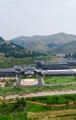 Туры в отель Qufu Nishan Hotel