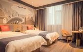 Туры в отель Shankee Hotel (Qufu Jingxuan East Road Qilu Institute of Technology)