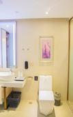 Туры в отель Lavande Hotel (Qingdao Huangdao District Government World Expo City)