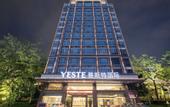 Туры в отель Yeste International Hotel (Ceramics Center)