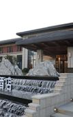 Туры в отель Beijing Pujin Kai Hang International Hotel
