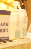 Туры в отель Beijing Pujin Kai Hang International Hotel