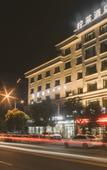 Туры в отель DongyangNinglai Hotel