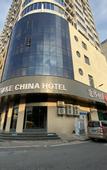 Туры в отель Tuke China Hotel (Guangzhou North Railway Station Branch)