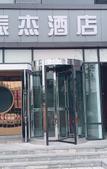 Туры в отель Yunbai Cloud Hotel (Shanghai Universitychang Middle Road Subway Station)