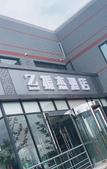 Туры в отель Yunbai Cloud Hotel (Shanghai Universitychang Middle Road Subway Station)