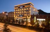 Туры в отель Ramada by Wyndham Diqing
