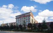 Туры в отель Ramada by Wyndham Diqing