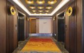 Туры в отель Ramada by Wyndham Diqing