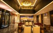 Туры в отель Ramada by Wyndham Diqing
