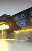 Туры в отель Holiday Inn Express PINGCHANG by IHG