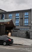 Туры в отель Holiday Inn Express PINGCHANG by IHG