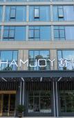 Туры в отель CHAMJOY Hotel (Hangzhou Tongxie Road Subway Station)