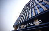 Туры в отель ManLan Hotel
