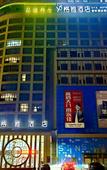 Туры в отель GYA Hotel (Taixing Hongqiao Plaza)