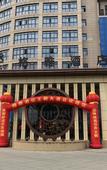 Туры в отель GYA Hotel (Taixing Hongqiao Plaza)