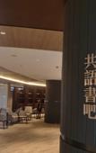 Туры в отель Century International Cruise Hotel Of JMI