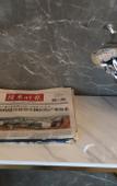 Туры в отель Dishang Boutique Hotel (Shanghai Lingang Baolong Plaza Branch)