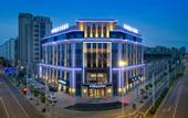 Туры в отель Dishang Boutique Hotel (Shanghai Lingang Baolong Plaza Branch)