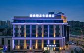 Туры в отель Dishang Boutique Hotel (Shanghai Lingang Baolong Plaza Branch)