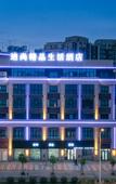 Туры в отель Dishang Boutique Hotel (Shanghai Lingang Baolong Plaza Branch)