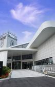 Туры в отель Suzhou Hengli Resort Hotel