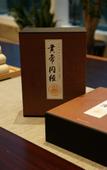 Туры в отель Suzhou Hengli Resort Hotel