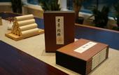 Туры в отель Suzhou Hengli Resort Hotel