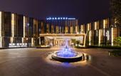 Туры в отель Mansion Hotel