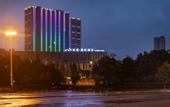 Туры в отель Mansion Hotel