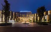 Туры в отель Mansion Hotel