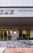 Туры в отель Rujia Business Trave Hotell (Gold Standard) Nanchang