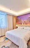 Туры в отель Zhongshan Nuremberg Hotel (Nantou City Railway Station)